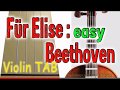 Für Elise - Beethoven - Easy Violin - Play Along Tab Tutorial