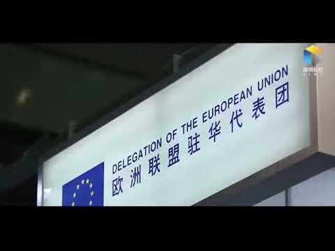 SIHC Corporate Video