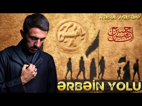 Resul Heseni - ERBEİN YOLU |YENİ MERSİYE 2025 (4K)