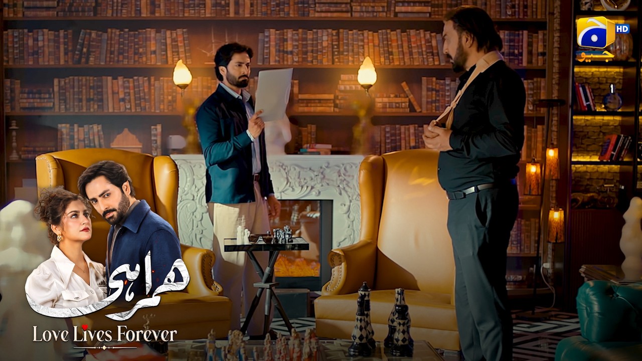 Sayhaan Ne Khol Diya Qatil Ka Raaz! 😱🔥 || Humrahi || Har Pal Geo