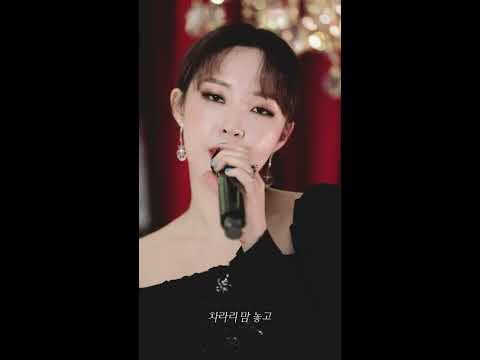 Video thumbnail for 그건 내가 정할 수가 없는 거라서 (because I can not decide)