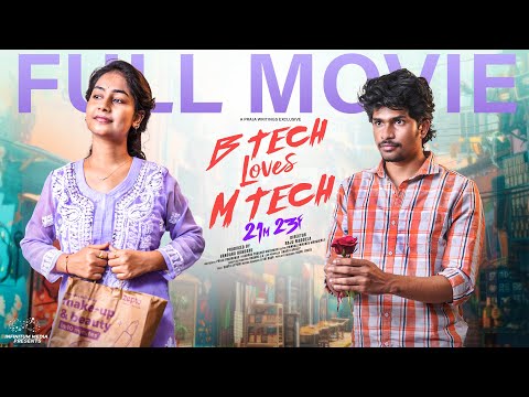 B Tech Loves M Tech Full Movie || Madhan Majji || Deepa Rathod || Infinitum Media