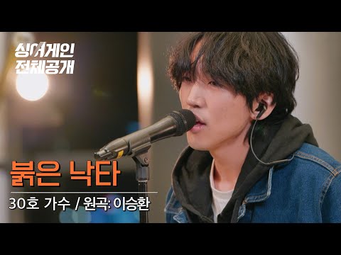 아이콘