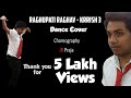 Raghupati Raghav - KRRISH 3 Choreography by ...