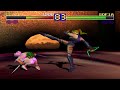 Ellis Vs Sofia Battle Arena Toshinden PS1 Gameplay 2025
