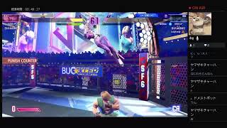 miyanapotがPS4からブロードキャスト