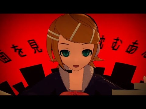 Hatsune Miku: Project DIVA Future Tone - [PV] "Deep Sea City Underground" (Romaji/English Subs)