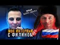 https://www.youtube.com/watch?v=BM-26HDAqew