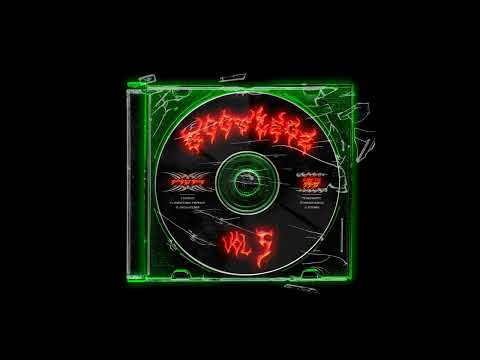 zpectrum - AVENTURA TRANCE