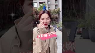 當 陳嘉樺Ella 的土味情話遇上直女癌 [Ghost.R.C]