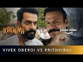 Kaduva : Prithviraj Sukumaran Vs. Vivek Oberoi | Prime Video | Aug 4