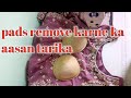 How To Remove Cups From Readymade Dress
