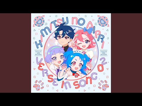 ココロ・アストロノーツ