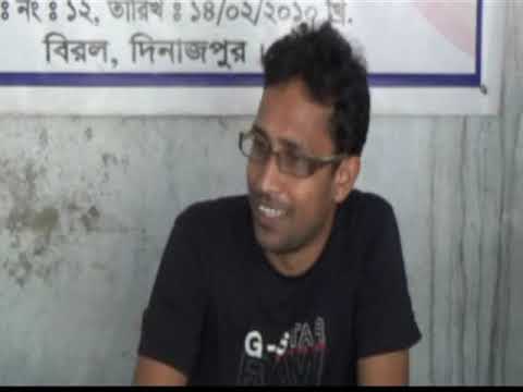 তারুন্ন বহুমূখী সমবায় সমিতি লি: এর কার্যক্রম