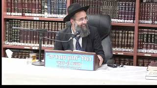 הרב אלמוג לוי : תקופת בין הזמנים . (כולל חזון עובדיה) - התמונה מוצגת ישירות מתוך אתר האינטרנט יוטיוב. זכויות היוצרים בתמונה שייכות ליוצרה. קישור קרדיט למקור התוכן נמצא בתוך דף הסרטון הרב אלמוג לוי : תקופת בין הזמנים . (כולל חזון עובדיה) - התמונה מוצגת ישירות מתוך אתר האינטרנט יוטיוב. זכויות היוצרים בתמונה שייכות ליוצרה. קישור קרדיט למקור התוכן נמצא בתוך דף הסרטון