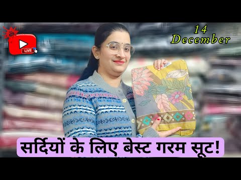 सर्दियों के लिए बेस्ट गरम सूट! ❄️✨ ♥️ jasneet cloth house 📞9266707477