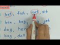 Circle The Rhyming Words