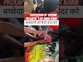 Uterine Prolapse In Cow L Dr Umar Khan
