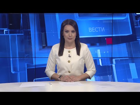 Вести на Канал 5 во 18, 25.01.2026