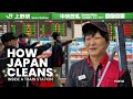 Wie Japanische Bahnhöfe Und öffentliche Toiletten Gereinigt Werden Das Team Des Bahnhofs Ueno I