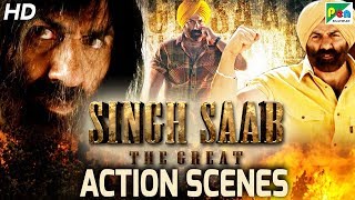 Singh Saab The Great - Back To Back Action Scenes 