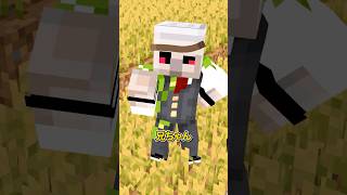 畑を荒した犯人は？ #shorts #マイクラ