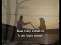 Jūriņ prasa smalku tīklu (KARAOKE)