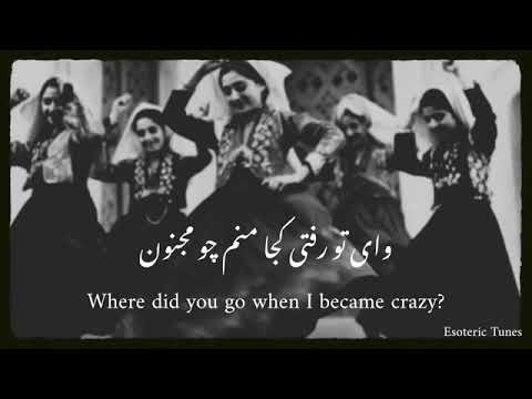 Original version of the song from the film Animal This song is in Farsi (Persian) Irani Song