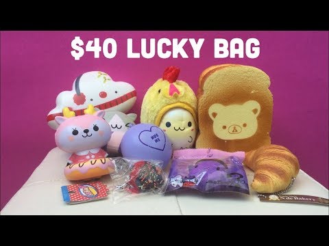 $40 Lucky Bag Grab Bag from Squishy Shop March 2018 | Toy Tiny Video
