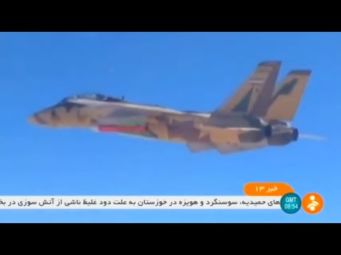 Iran F-14 Tomcat Fighter Test Firing Of Fakour-90 Supersonic BVR Air-To-Air Missile [480p]