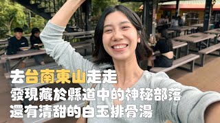 Re: [問卦] 台灣的文創發展為啥被中國屌打到爬不起