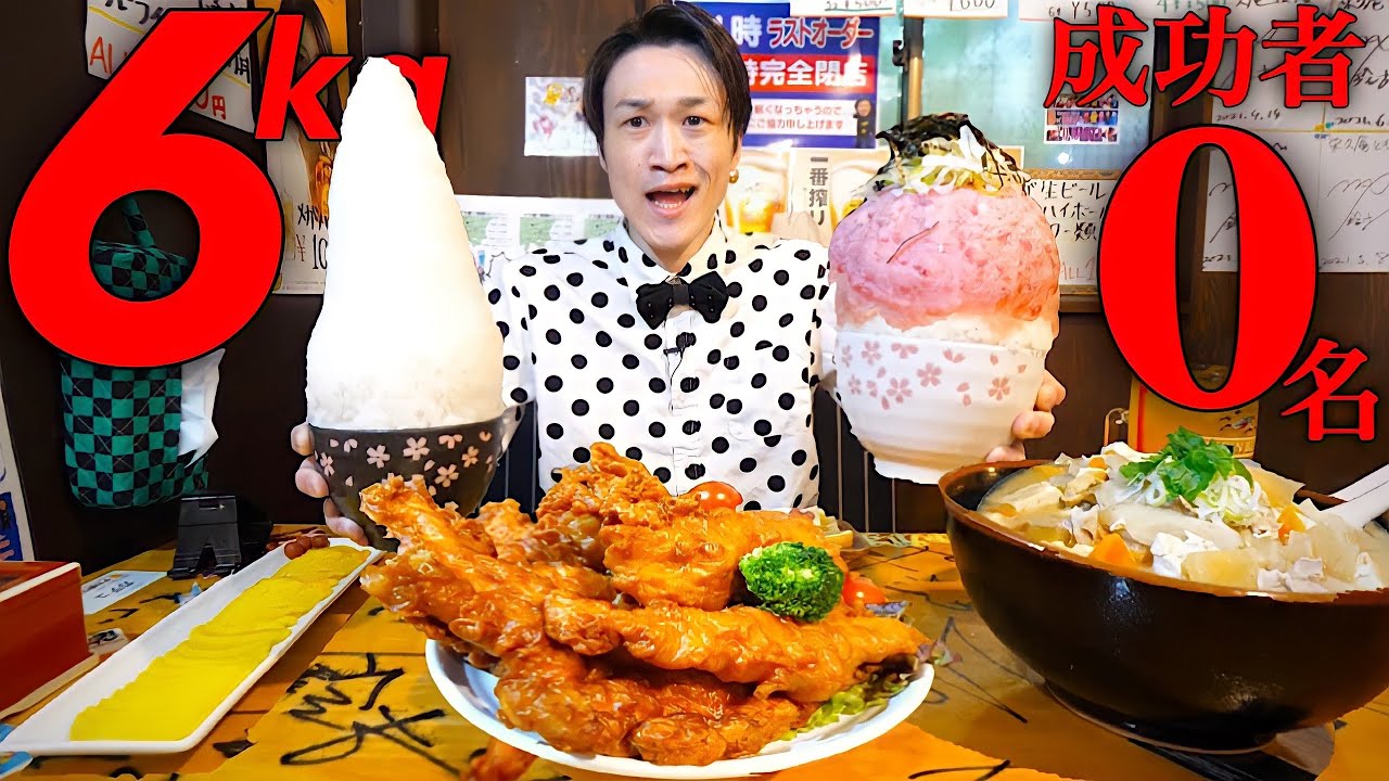 ぞうさんパクパク