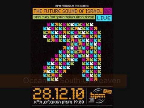 יצירות בוגרים BPM 2010 - מתוך האוסף The Future Sound Of Israel 2