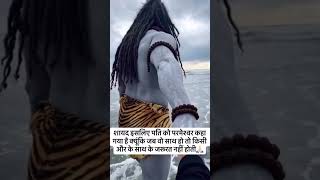 Download lagu Tag your husband ❤️🕉️🌸.#viralvideo #trending #likeandsubscribe mp3 Download lagu Tag your husband ❤️🕉️🌸.#viralvideo #trending #likeandsubscribe mp3