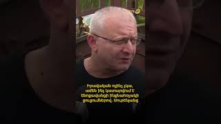 Իրավական ոչինչ չկա, ամեն ինչ կատարվում է ենոքավանցի ինքնահռչակի ցուցումներով. Սուրենյանց