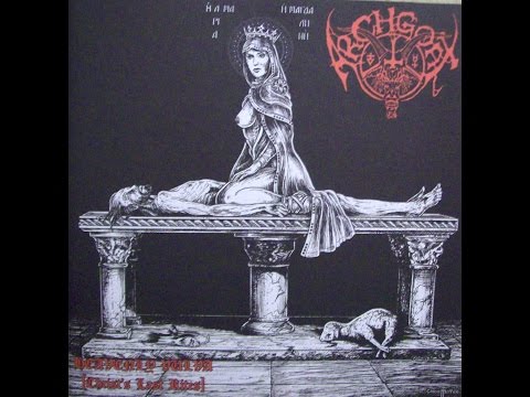 Archgoat - Heavenly Vulva (Christ's Last Rites) Full EP