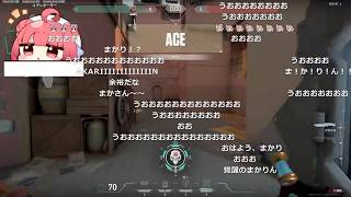 夢野あかり「ぼくの名前はまかりん。うるは嬢と修行編」【2026/02/26】