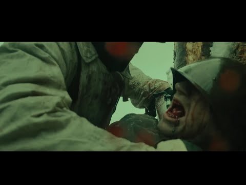 Павел Пламенев - На этот раз мне не вернуться!