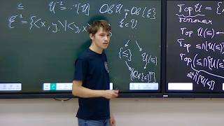 Функциональный анализ и некоммутативная геометрия. Занятие 3. Пирковский А.Ю