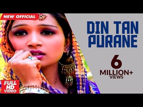 Din Tan Purane : Lovely Nirman & Parveen Bharta | Latest Punjabi Songs