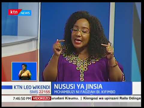 Trailers Dream of JINSIA