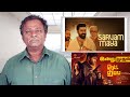 SARVAM MAYA Review Nivin Pauly Tamil Talkies