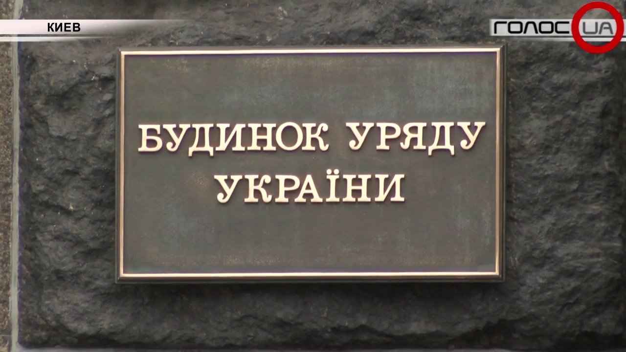 Новый Кабмин будет обслуживать требования внешних кредиторов по ограблению страны – эксперт