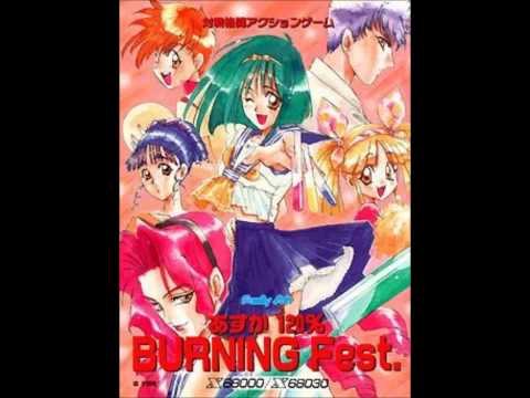 VGM Hall of Fame: Asuka 120% Burning Fest - Torami Houjou Theme (X68000)
