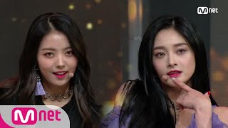 Download lagu [PRISTIN V - Get It] KPOP TV Show | M COUNTDOWN 180607 EP.573 mp3