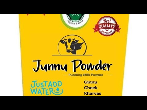 Spray dried 200gms good food junnu milk powder (jaggery)just...