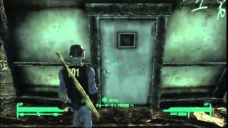 【fallout3】トロフィーコンプリートガイド【実況】　その3
