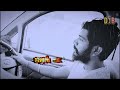 Naa Mancham Midha Dindunu Adugu Love Failure Song Vanchana Teluvadhe Naku Mumchudu Teluvadhe