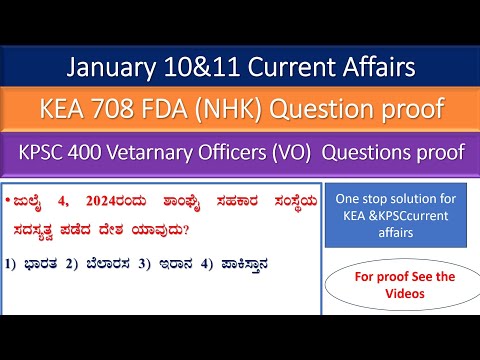 708 Kea nhk fda questions proof|400 kpsc veterinary officer gk questions proof|expected cutt off