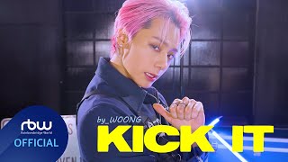 [影音] 煥雄(ONEUS) - 英雄;Kick It (cover)
